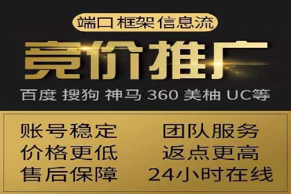 百度推广费用预算，制定合理广告计划